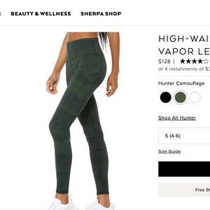ALO HIGH-WAIST CAMO VAPOR LEGGING